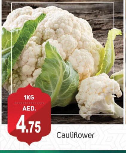 Cauliflower available at سوق طلال in الإمارات العربية المتحدة , الامارات - دبي