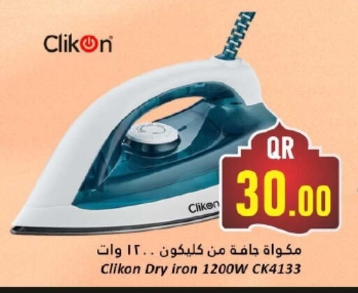 CLIKON Ironbox available at Dana Hypermarket in Qatar - Umm Salal