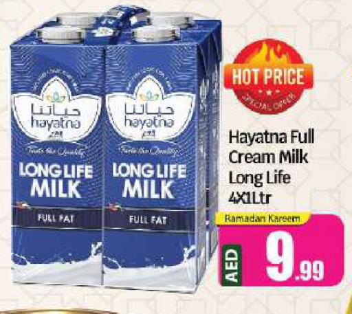 HAYATNA Long Life / UHT Milk available at BIGmart in UAE - Abu Dhabi