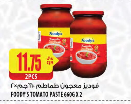 FOODYS Tomato Paste available at Al Meera in Qatar - Umm Salal