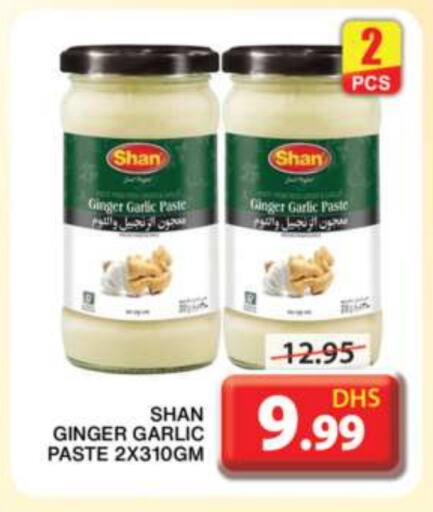 SHAN Garlic Paste available at Grand Hyper Market in UAE - Sharjah / Ajman