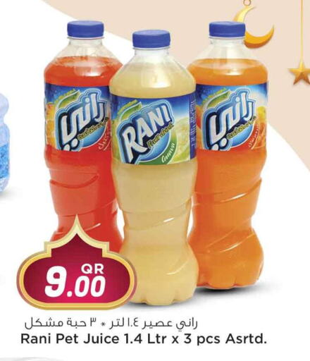 RANI available at Safari Hypermarket in Qatar - Al Daayen