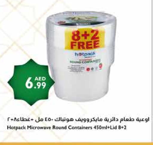 HOTPACK available at Istanbul Supermarket in UAE - Dubai