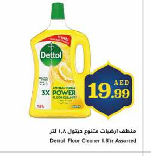 DETTOL Disinfectant available at Trolleys Supermarket in UAE - Sharjah / Ajman