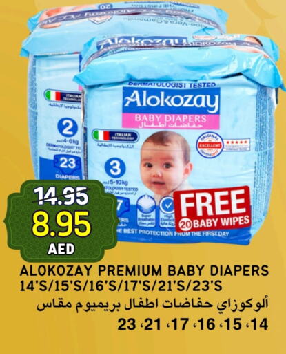 available at Select Market in UAE - Abu Dhabi