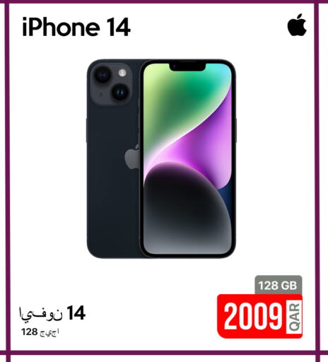 APPLE iPhone 14 available at iCONNECT  in Qatar - Umm Salal