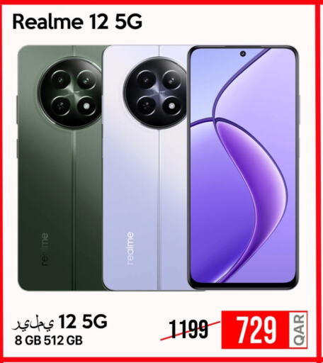 REALME available at iCONNECT  in Qatar - Al Khor