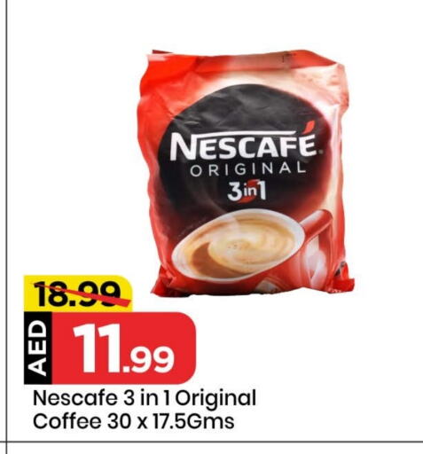 نسكافيه Coffee 3in1 available at مارك & سيف in الإمارات العربية المتحدة , الامارات - الشارقة / عجمان