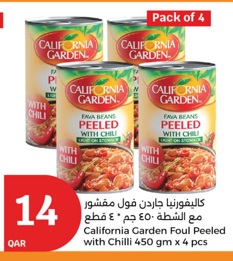 CALIFORNIA GARDEN Fava Beans available at City Hypermarket in Qatar - Al Wakra