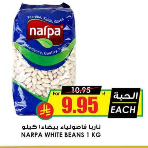 available at Prime Supermarket in KSA, Saudi Arabia, Saudi - Wadi ad Dawasir