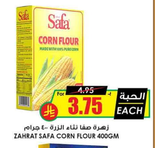 SAFA Corn Flour available at Prime Supermarket in KSA, Saudi Arabia, Saudi - Khamis Mushait