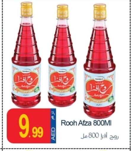 available at Rawabi Market Ajman in UAE - Sharjah / Ajman