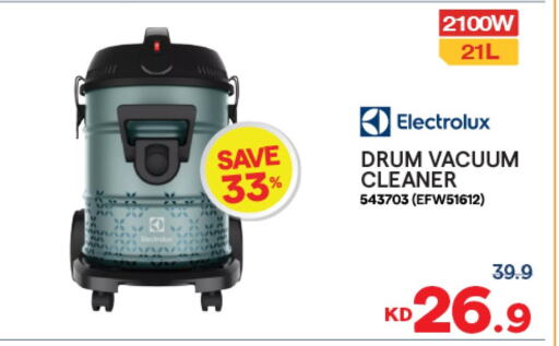 Vacuum Cleaner available at The Sultan Center in Kuwait - Kuwait City