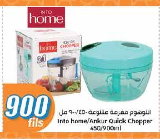 available at City Hypermarket in Kuwait - Jahra Governorate