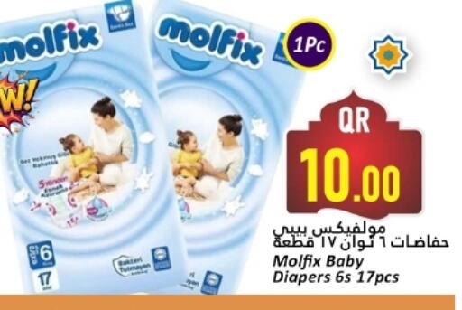 MOLFIX available at Dana Hypermarket in Qatar - Al Daayen