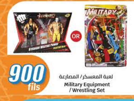 available at City Hypermarket in Kuwait - Jahra Governorate