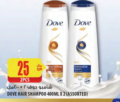 DOVE Shampoo / Conditioner available at Al Meera in Qatar - Al Shamal