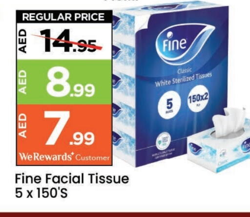 FINE available at Mark & Save in UAE - Sharjah / Ajman