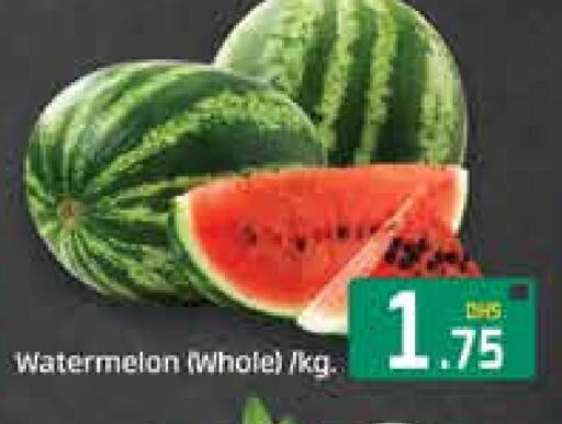 Watermelon available at Mango Hypermarket LLC in UAE - Dubai