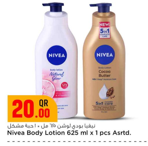 Nivea Body Lotion & Cream available at Safari Hypermarket in Qatar - Doha