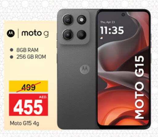 MOTO available at TALAL MARKET in UAE - Dubai