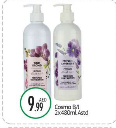 Body Lotion & Cream available at BIGmart in UAE - Abu Dhabi