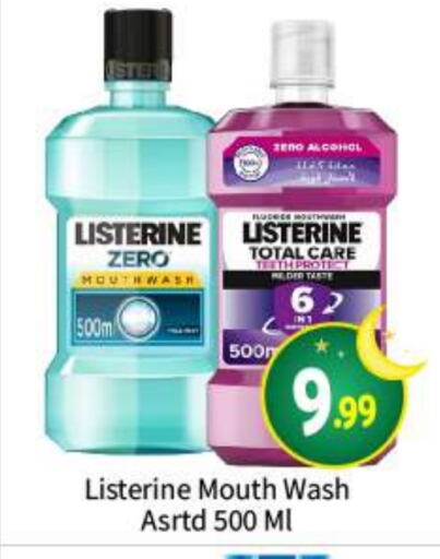 LISTERINE Mouthwash available at BIGmart in UAE - Abu Dhabi