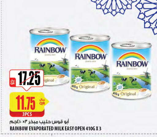 RAINBOW Evaporated Milk available at Al Meera in Qatar - Al Khor