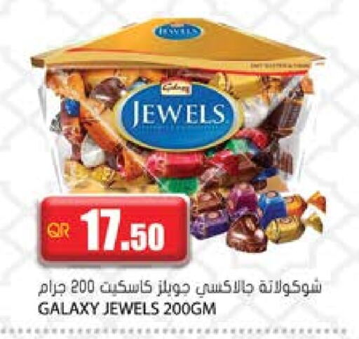 GALAXY JEWELS available at Grand Hypermarket in Qatar - Al-Shahaniya