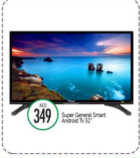 SUPER GENERAL Smart TV available at BIGmart in UAE - Abu Dhabi