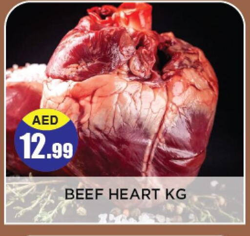 Beef available at Azhar Al Madina Hypermarket in UAE - Abu Dhabi