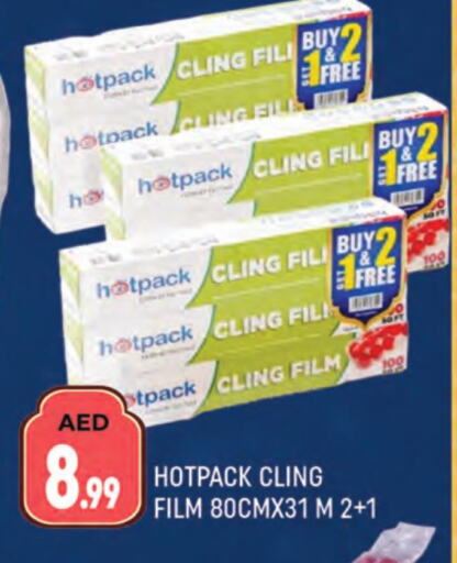 HOTPACK available at AL MADINA (Dubai) in UAE - Dubai