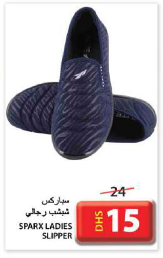 available at جراند هايبر ماركت in الإمارات العربية المتحدة , الامارات - الشارقة / عجمان