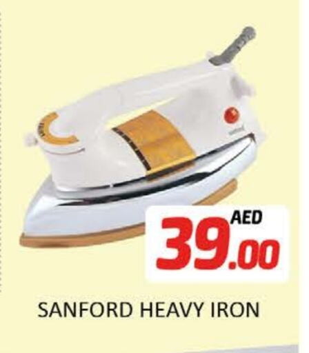 Ironbox available at Al Madina  in UAE - Dubai