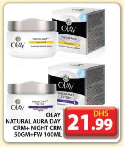 OLAY available at Grand Hyper Market in UAE - Dubai