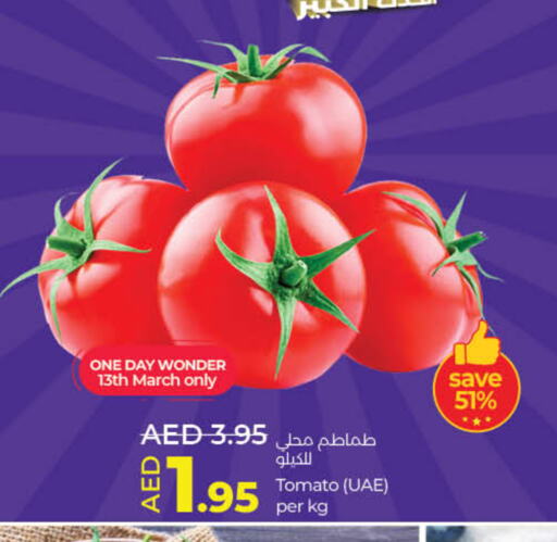 Tomato available at Lulu Hypermarket in UAE - Ras al Khaimah