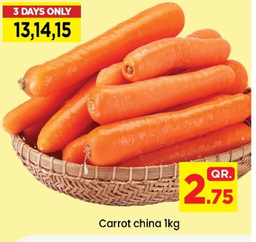 Carrot from China Qatar available at Doha Daymart in Qatar - Doha