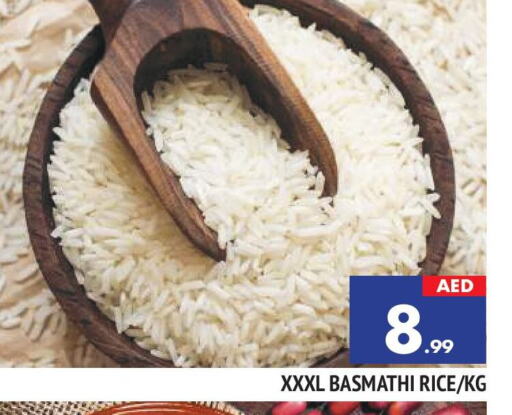 Basmati / Biryani Rice available at AL MADINA in UAE - Sharjah / Ajman