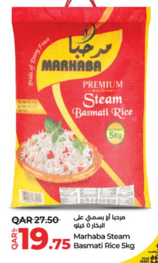 Basmati / Biryani Rice available at LuLu Hypermarket in Qatar - Al Wakra