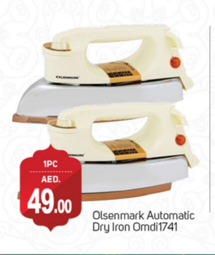 OLSENMARK Ironbox available at TALAL MARKET in UAE - Dubai