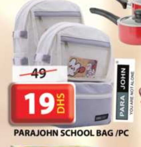 School Bag available at Grand Hyper Market in UAE - Sharjah / Ajman