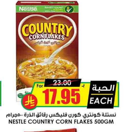 NESTLE Corn Flakes available at Prime Supermarket in KSA, Saudi Arabia, Saudi - Unayzah