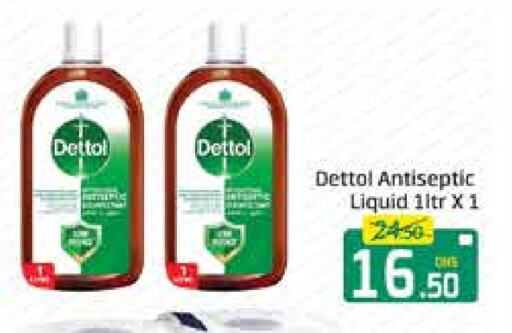 DETTOL Disinfectant available at Mango Hypermarket LLC in UAE - Dubai