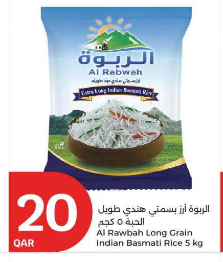 available at City Hypermarket in Qatar - Umm Salal