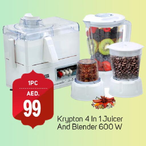 KRYPTON Mixer / Grinder available at TALAL MARKET in UAE - Dubai