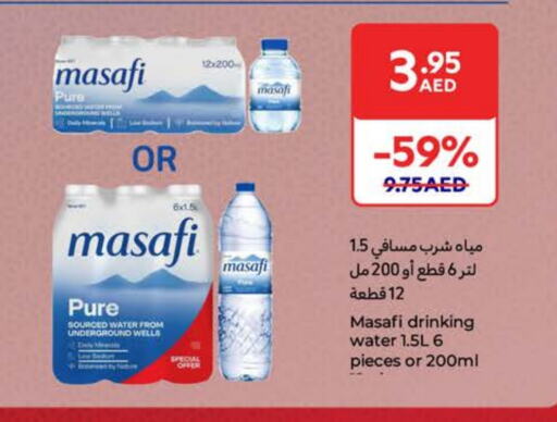 MASAFI available at Carrefour UAE in UAE - Sharjah / Ajman