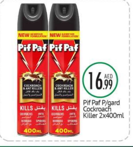 PIF PAF available at BIGmart in UAE - Abu Dhabi