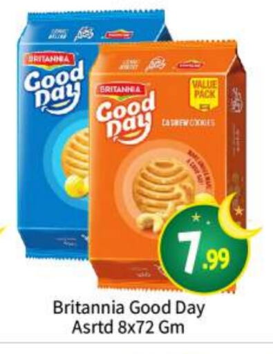 BRITANNIA available at BIGmart in UAE - Abu Dhabi