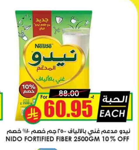 NIDO Milk Powder available at Prime Supermarket in KSA, Saudi Arabia, Saudi - Az Zulfi