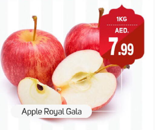 تفاح available at سوق طلال in الإمارات العربية المتحدة , الامارات - دبي